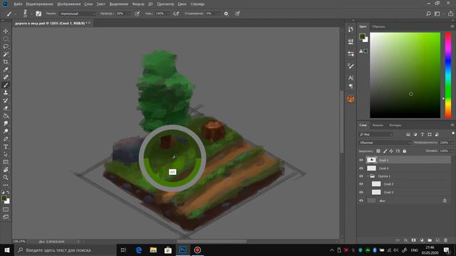 Дорога в лесу (изометрия) смотреть онлайн