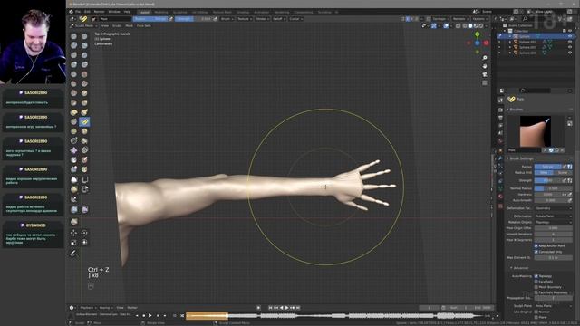 Скульптинг демонессы в Blender 3
