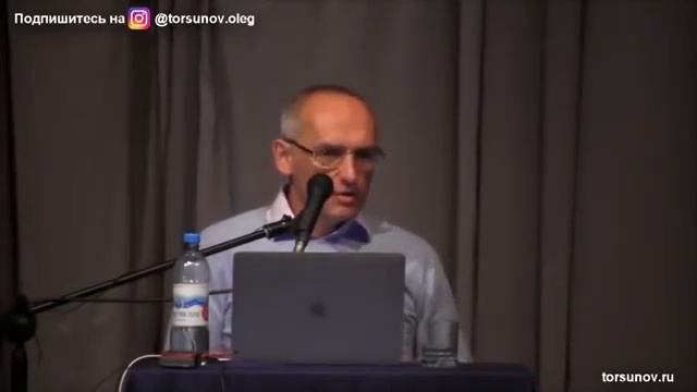 Чего хочет душа мужчины и женщины Торсунов О Г  Омск смотреть онлайн