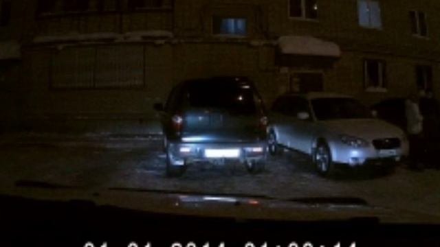 Водитель ждёт пассажира. Пассажир ждёт водителя.