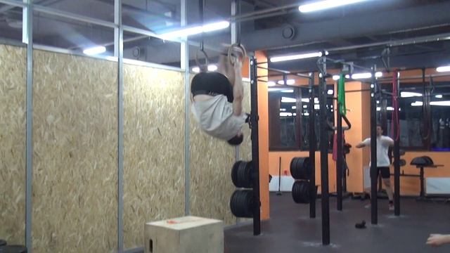 обратный кувырок
