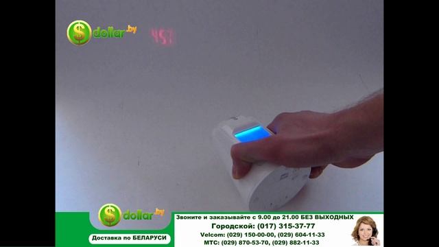 проекционный часы new dollar by смотреть онлайн