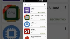 Как узнать модель на смартфон и планшет андроид