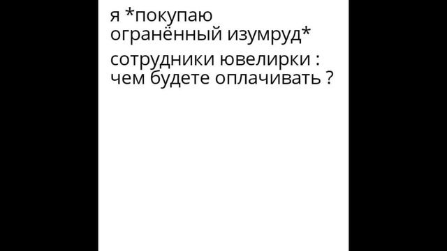 Подборка мемов по майнкрафту #1