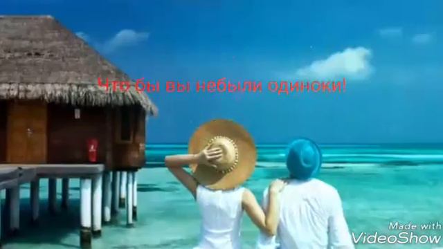 Видео для всех! "Пожелание на следущее лето"! смотреть онлайн