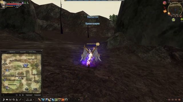 #mmorpg Карос Начало. Боссы в Каросе, часть №2 (Капилико, Балиста, Король адских тварей). Промокод. смотреть онлайн