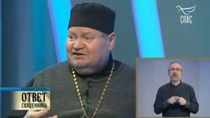 Как заинтересовать ребёнка в Храме. Отвечает протоиерей Олег Стеняев.