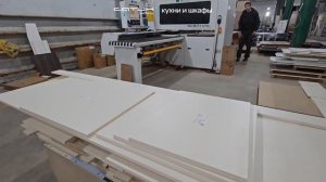 Показываем вам, где изготавливаются детали для вашей красивой мебели