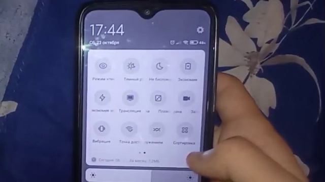 РЕДМИ 8 4/64 ЗА 1599 РУБЛЕЙ НА АВИТО В 2021 ГОДУ!!! ДОСМОТРЕТЬ И ПИСАТЬ В ЛИЧКУ смотреть онлайн