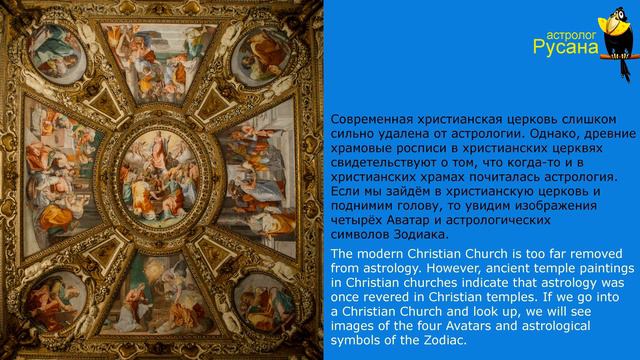 На землю идут Аватары - Avatars are coming to earth смотреть онлайн