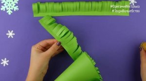 Как сделать ёлку на Новый год [Поделки из бумаги]