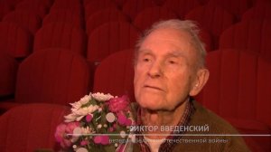 Краснопахорское вручение юбилейных медалей 75 лет Победы.mp4