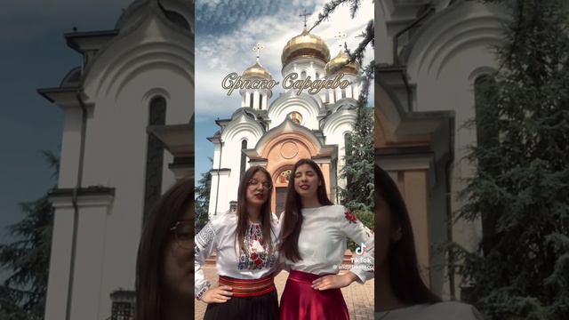 Питање је дана када ће Српска и Србија постати једна држава!.mp4