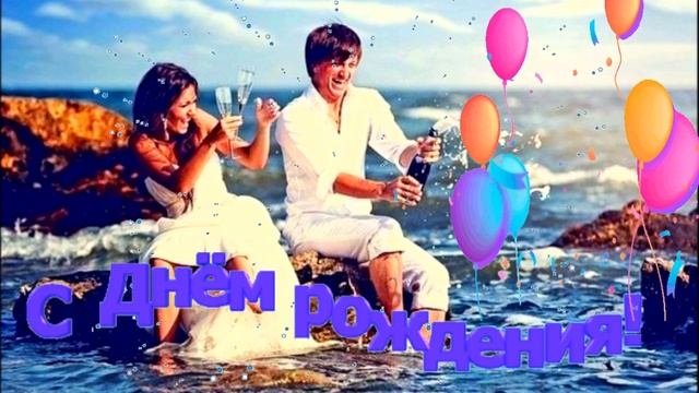 С ДНЕМ РОЖДЕНИЯ ЮЛЯ, ЮЛЕЧКА! КРАСИВОЕ МУЗЫКАЛЬНОЕ ПОЗДРАВЛЕНИЕ ! МИКС ПЕСЕН ПРО ЮЛЮ.