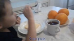 Санаторий "Сакмар" Башкортостан