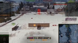 МАНТИКОРА - БЕРЛИНСКИЙ ДРИФТ