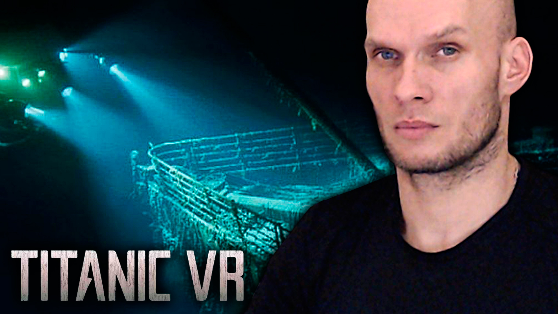 Исследование Титаника под водой. Titanic VR #2