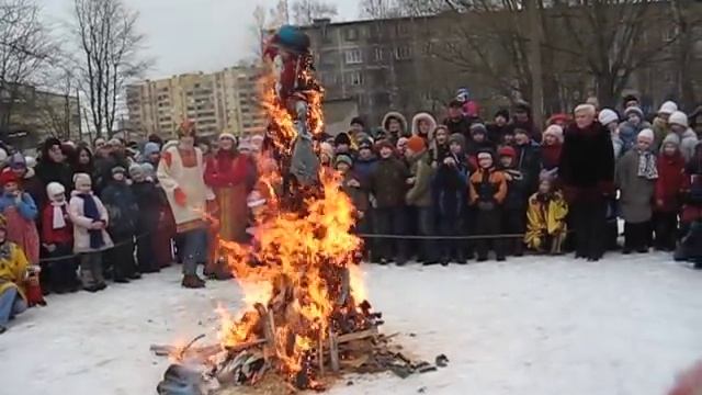 Сожжение Масленицы
