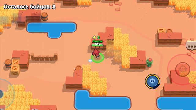 Создал новый акк - ЛИМОН