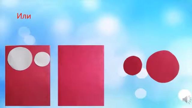 Мастер - класс.  Аппликация.  Бабочка. смотреть онлайн