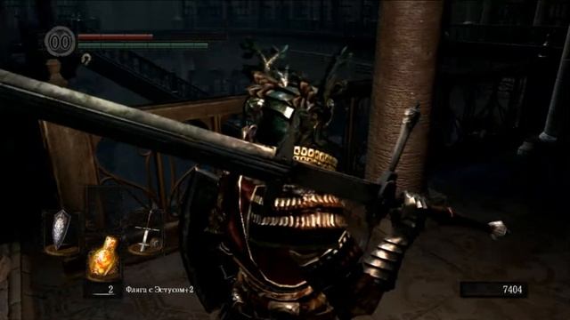 Dark Souls Архивы Герцога тайная комната, рычаг, костер смотреть онлайн