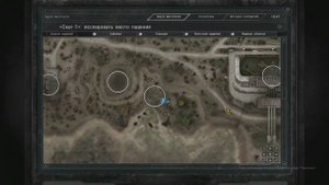 Как попасть на плато|S.T.A.L.K.E.R. Зов Припяти #2