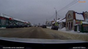 Тума, Клепиковский район, Рязанская область, Россия