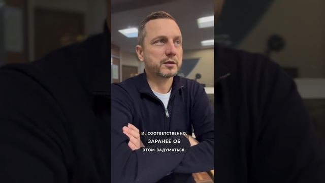 Ожидается новая пандемия. Есть решение! #пандемия #загороднаянедвижимость #екатеринбург