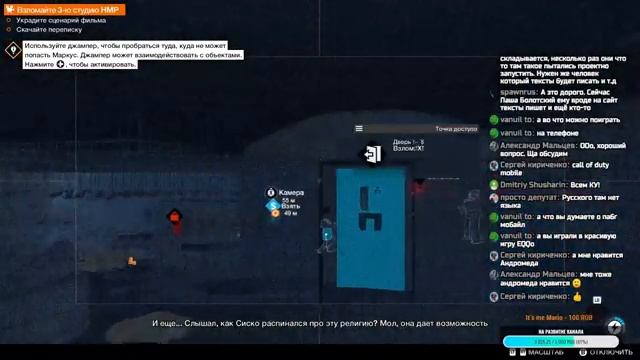 Стрим-подкаст №16: Монетизация видеоигр смотреть онлайн