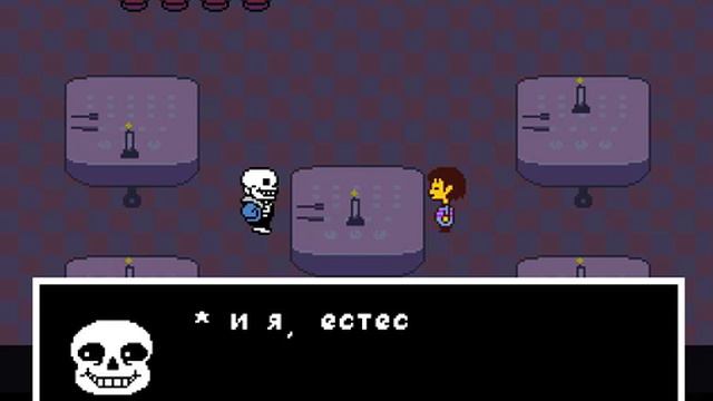 Undertale #26 Отель МТТ смотреть онлайн