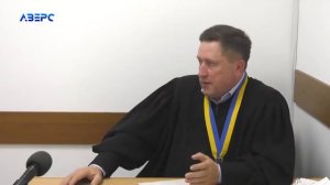 Как Судья учил полицейских протокол составлять. Луцк Украина Март 2021