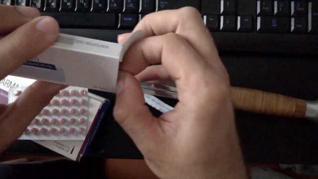 Посылка От Pharmacom