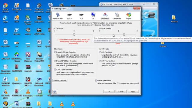 настройка эмулятора PCSX 2 смотреть онлайн