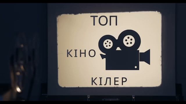 Пристрасні фільми для дорослих | Найкращі ЕРОТИЧНІ ФІЛЬМИ 18 +
