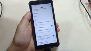 Экран включается сам? Поднимаете смартфон - экран загорается? Помогалки. BV6600 Pro E s