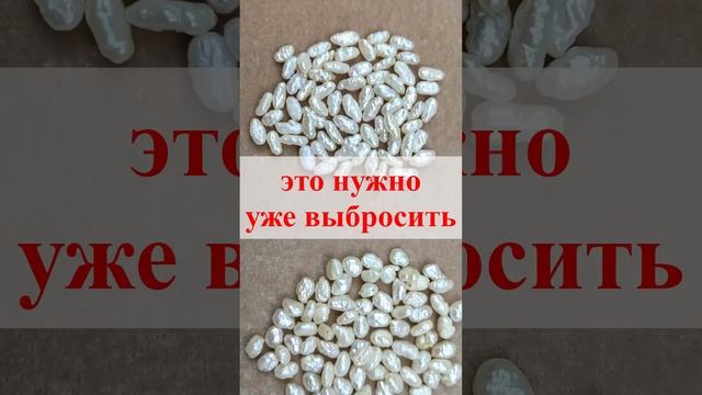 Украшение из барочного речного жемчуга #украшенияручнойработы #авторскиеукрашения