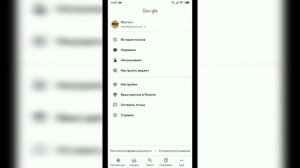 Ambient mode как отключить ??? Светятся часы при зарядке телефона , как отключить ???