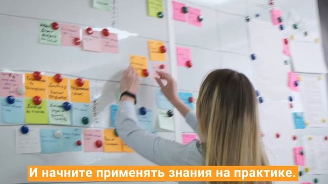 ЛидерТаск. Прокачай свою эффективность вместе с нами!