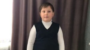 "Зимнее утро" - читает ученик 1 класса  Лисенков Даниил