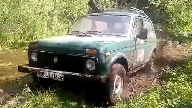 Нива № 29 смотреть онлайн