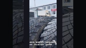 Шины 425/85R21 ADVANCE GL072A 173C 24PR