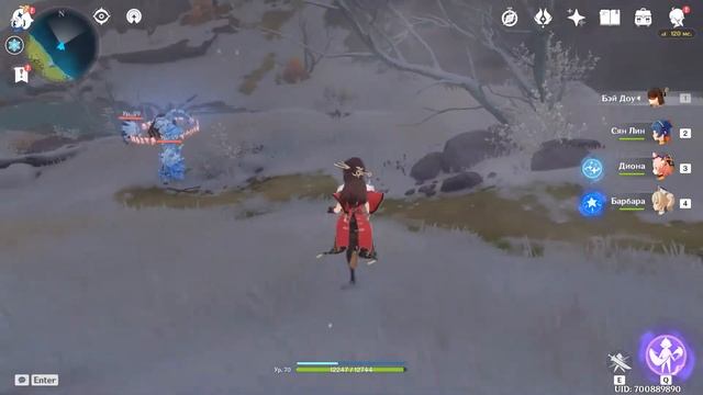 Новые достижения кувырок мне безо льда обнова Genshin impact смотреть онлайн