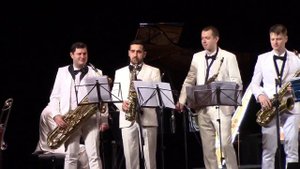 "Эй, моряк..." Биг-бэнд Георгия Гараняна. VIII фестиваль «Играем джаз с Гараняном» 25.01.2016