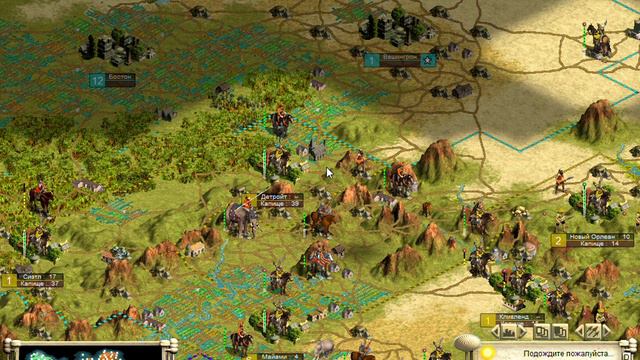 7.Civilization III  Путь Атлантов 2 (Божество) Монголы