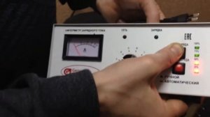 ЗУ general technologies LC7D обзор