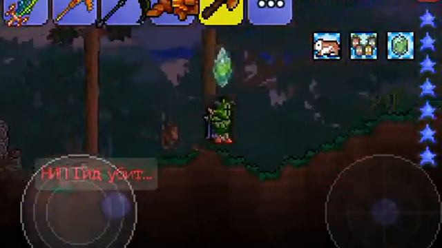 Террария# нашествие пиратов смотреть онлайн