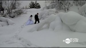 Свадебный клип в Сургуте