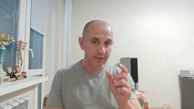 Про любовь.