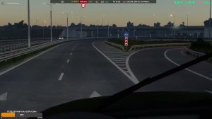 наваливаем на Урале 150 км/ч ловим штраф на 5000 | Euro Truck Simulator 2