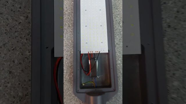 СКУ Эконом в разборе 50 Вт смотреть онлайн